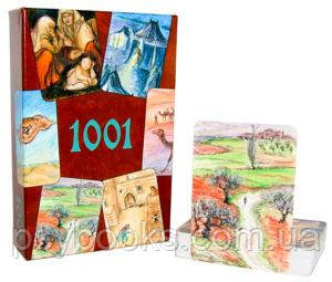 1001 (1001 ніч) — Метафоричні асоціативні карти