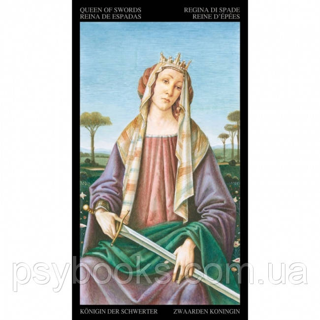 Atanassov Atanas "Таро Golden Botticelli (Золотое Боттичелли)" Оригинал