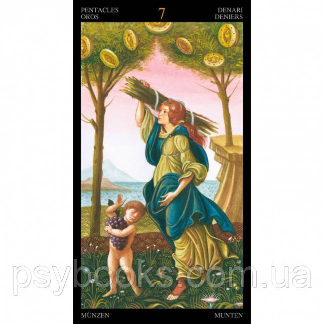 Atanassov Atanas "Таро Golden Botticelli (Золотое Боттичелли)" Оригинал