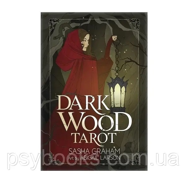 Dark Wood Tarot | Таро Темного Леса Саша Грехем