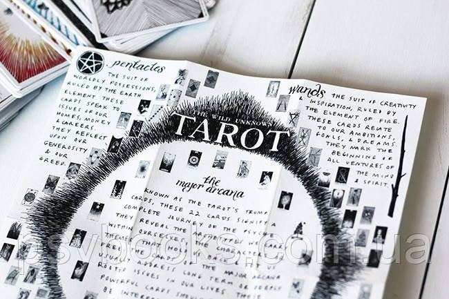 Дике невідоме Таро Кім Кранс - The Wild Unknown Tarot
