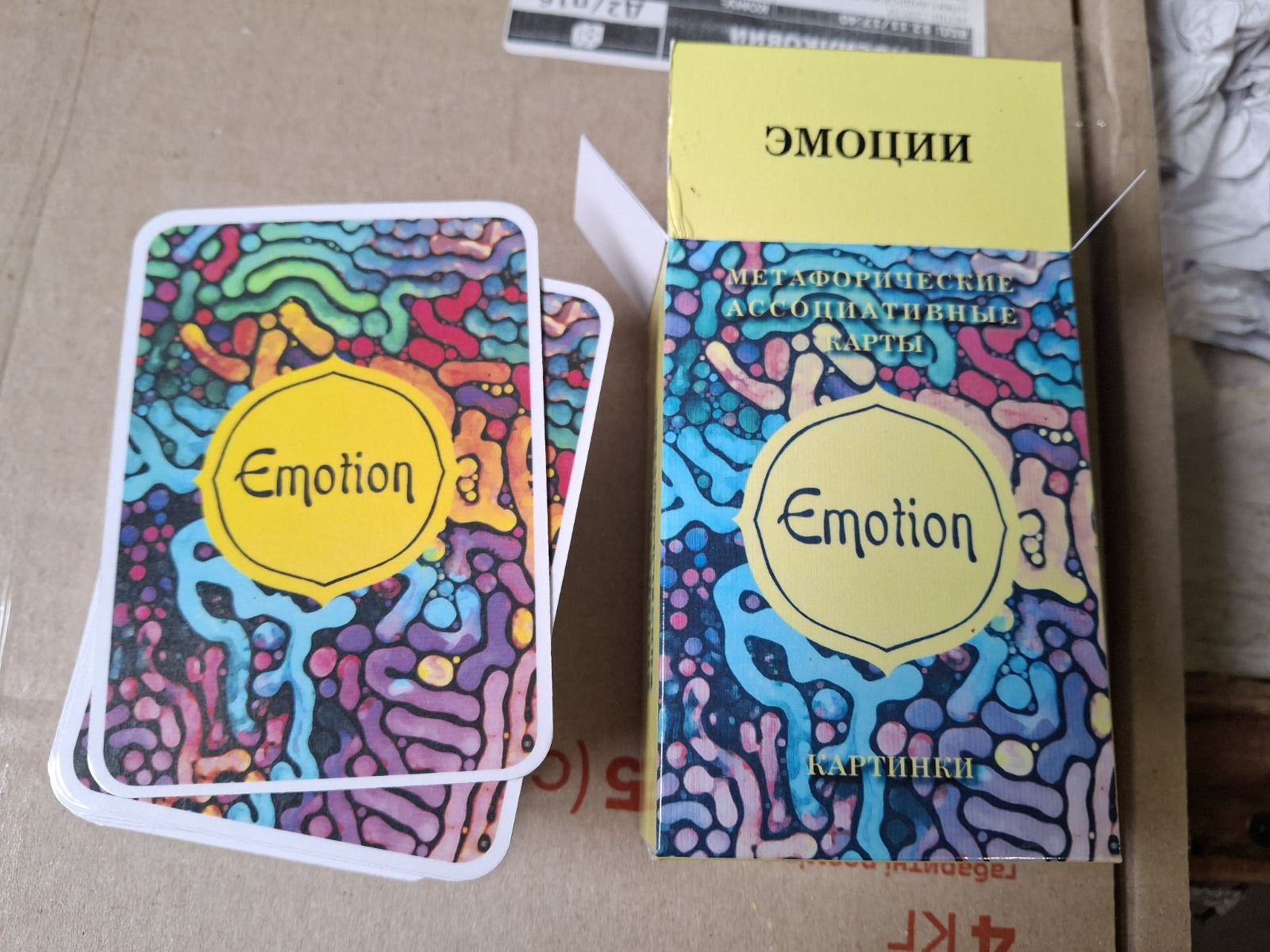 Метафорічні асоціативні карти "Emotions" (Емоції) Довлатов Костянтин Ламіновані