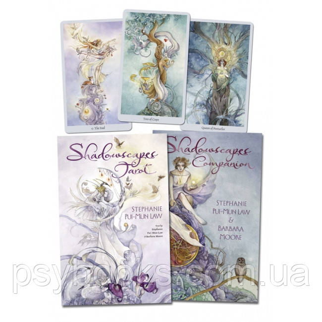 Набор Таро Долины Миражей - Shadowscapes Tarot (Boxed Kit). Llewellyn карты + книга
