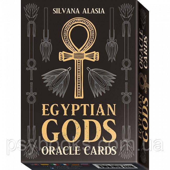 Оракул Египетских Богов - Egyptian Gods Oracle Cards. Lo Scarabeo