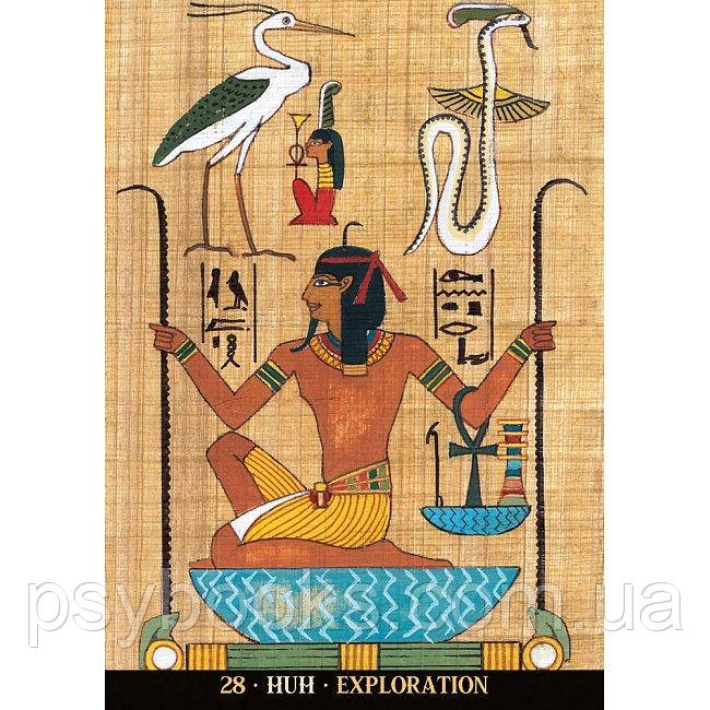 Оракул Египетских Богов - Egyptian Gods Oracle Cards. Lo Scarabeo