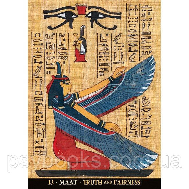 Оракул Египетских Богов - Egyptian Gods Oracle Cards. Lo Scarabeo