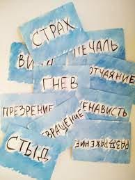 Путь Х. Метафорические карты. Тарас Кравченко