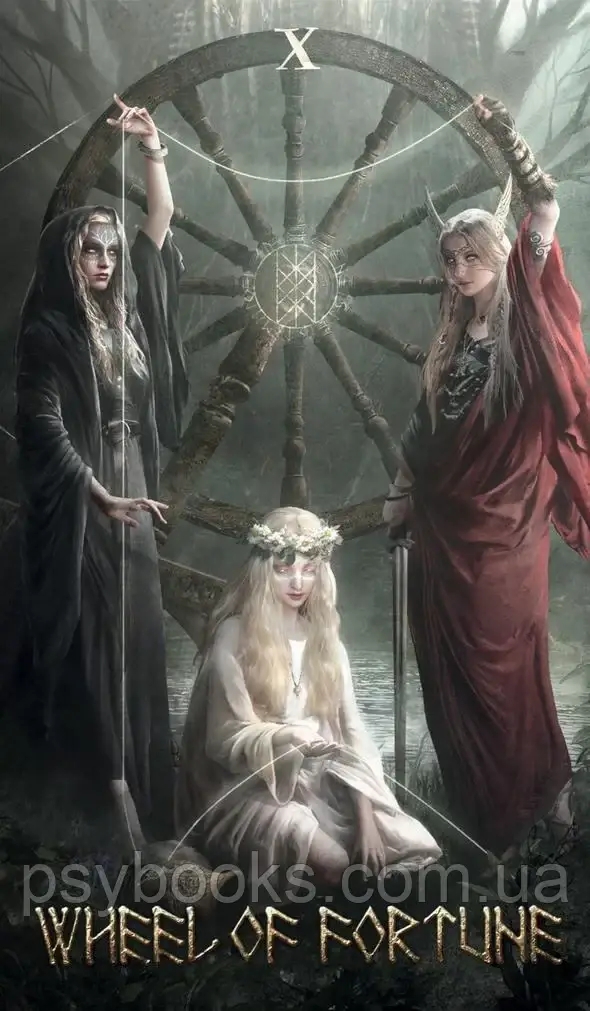 Sephiroth Jack, Chao Zhang, Elford Jaymi "Таро Runic (Руни) (карти)" Оригінал!