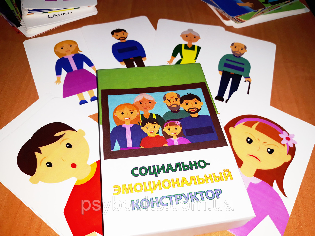 "Соціально-емоційний конструктор". Владислав Князєв. Набір картинок стимульных