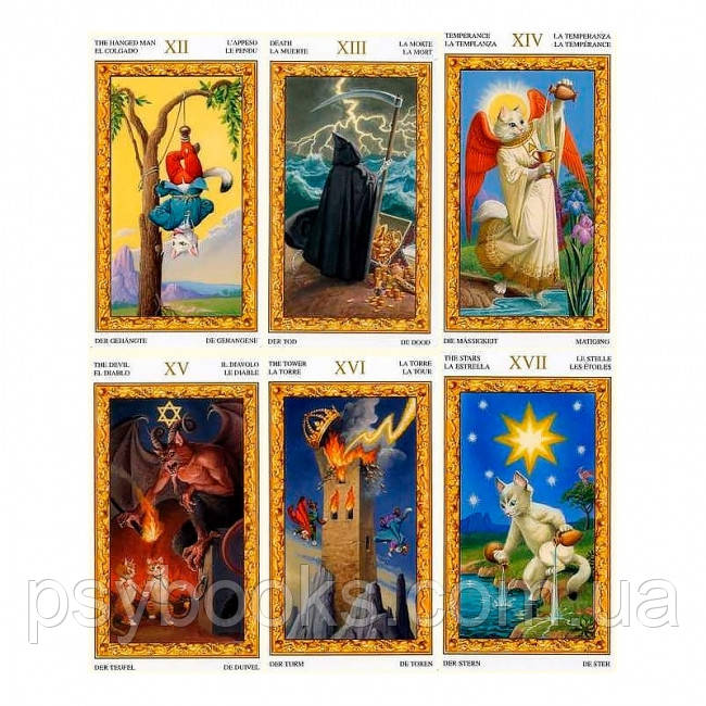 Таро Белых Кошек Tarot of White Cats, Severino Baraldi