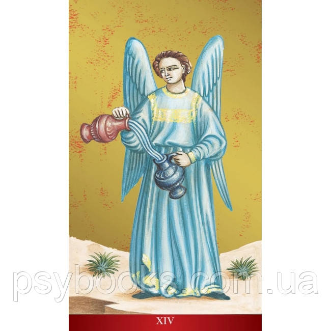 Таро Данте - Tarot of Dante. Lo Scarabeo Marchesi Guido Zibordi