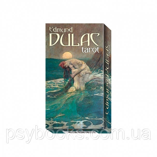 Таро Едмунда Дюлака — Edmund Dulac Tarot Україна