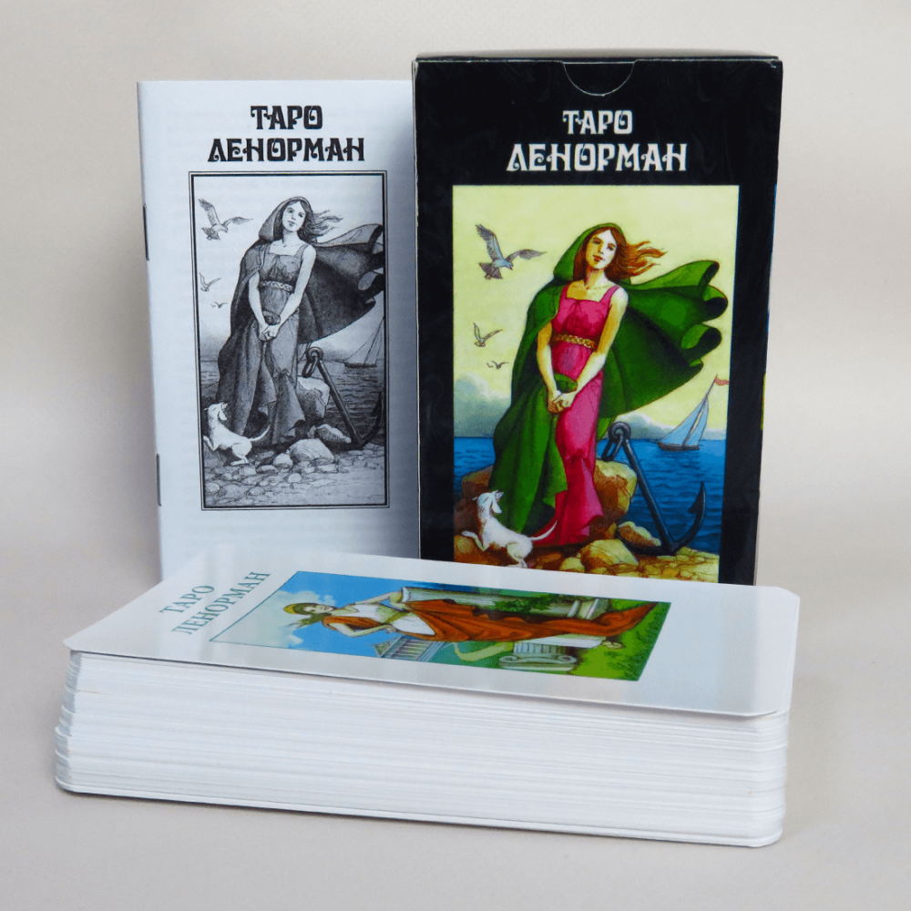 Таро Ленорман