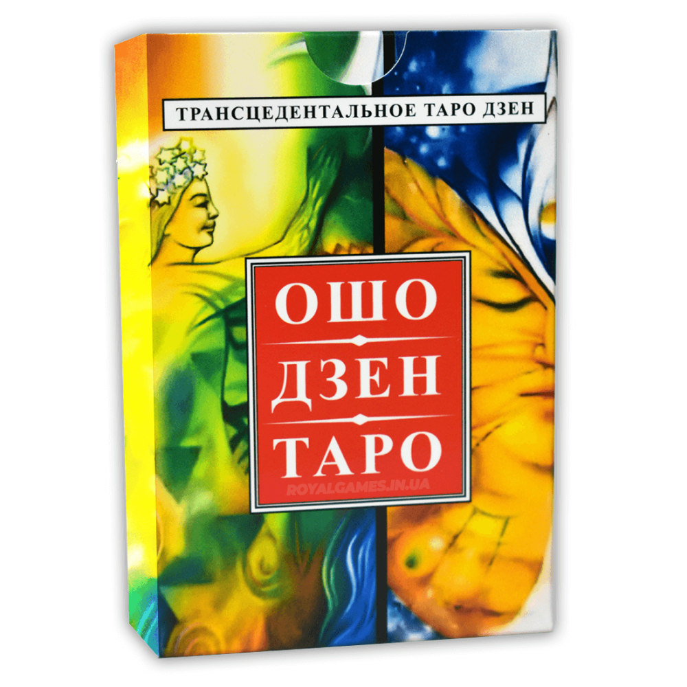 Таро Ошо Дзен