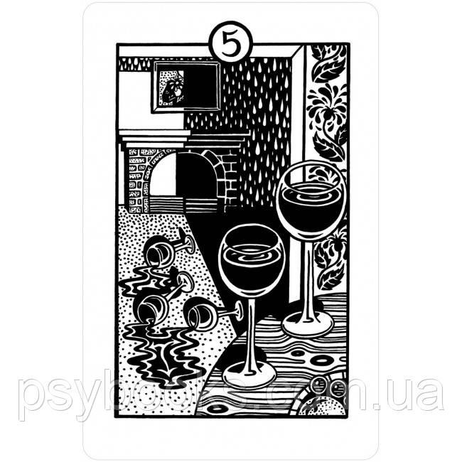 Таро Сердца и Руки - Heart and Hands Tarot. U.S. Games System