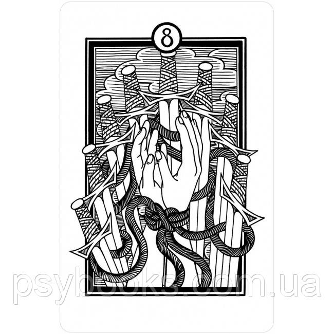 Таро Сердца и Руки - Heart and Hands Tarot. U.S. Games System