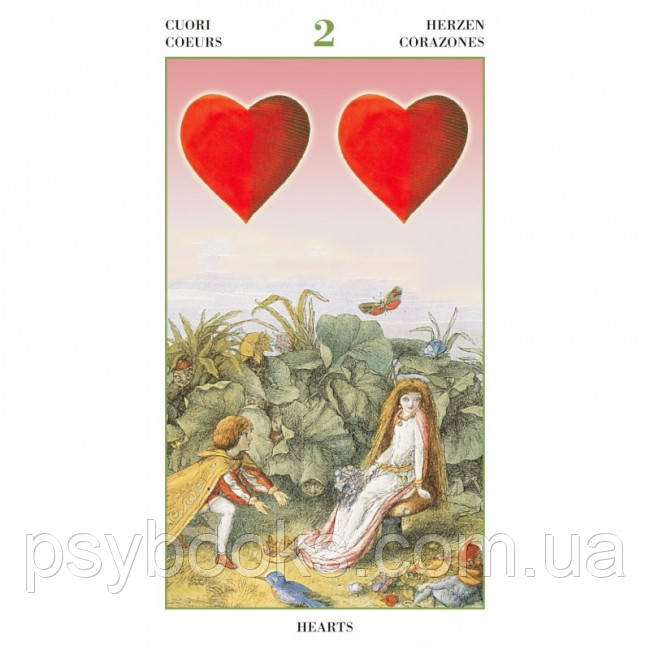 Таро Сказка Леса - Fairy Tarot. Lo Scarabeo