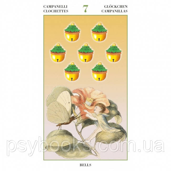 Таро Сказка Леса - Fairy Tarot. Lo Scarabeo