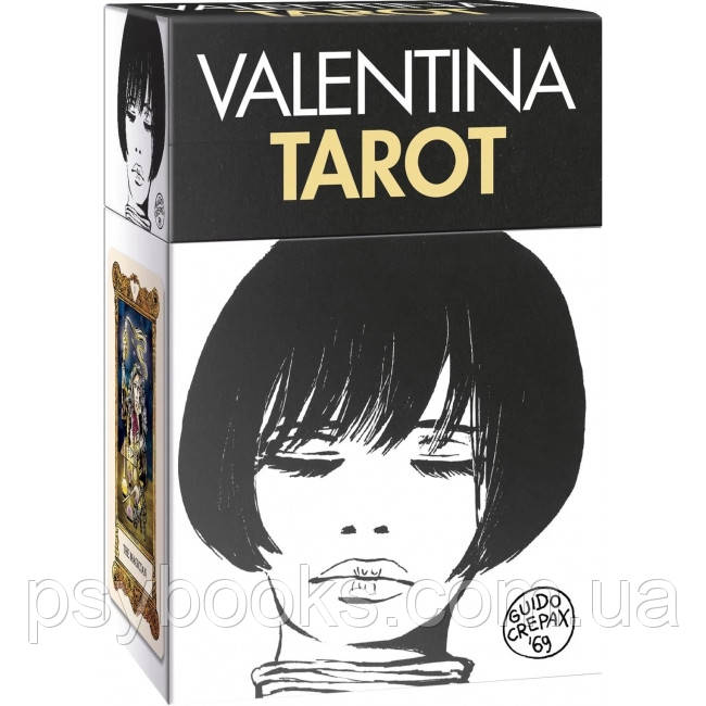 Таро Валентины - Valentina Tarot. Lo Scarabeo Crepax Guido, Crepax Antonio, Alligo Pietro