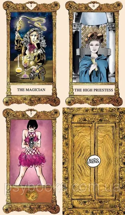 Таро Валентины - Valentina Tarot. Lo Scarabeo Crepax Guido, Crepax Antonio, Alligo Pietro