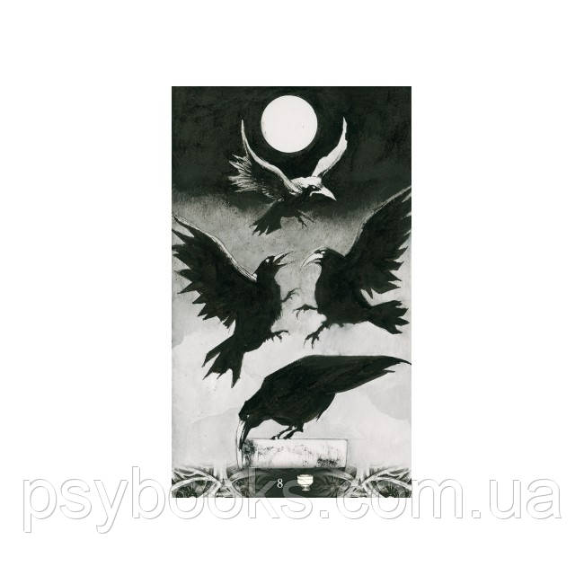 Таро Ворон Смерти — Murder of Crows Tarot.Lo Scarabeo Roi Corrado