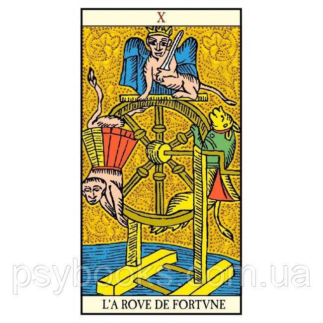 Золотое Марсельское Таро - Golden Tarot of Marseille. Lo Scarabeo