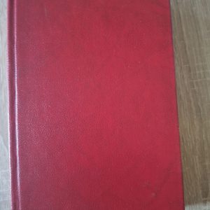 Книга А. Сідерський. Йога восьми кіл