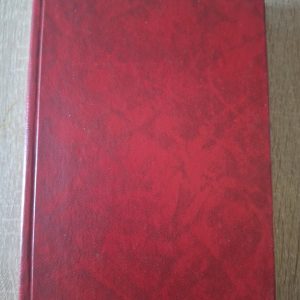Книга Третє відкриття сили А. Сідерський